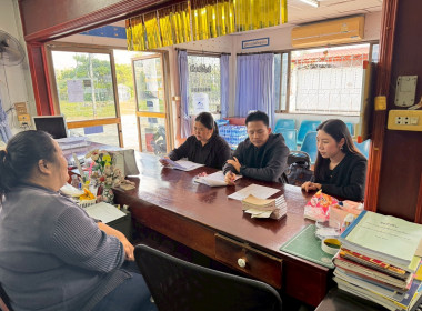 ติดตามความก้าวหน้าการแก้ไขข้อบกพร่องของสหกรณ์ ... พารามิเตอร์รูปภาพ 4